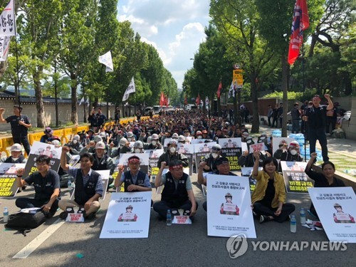 주말 노동집회 잇따라…"위험의 외주화 중단·직접고용하라"(종합)