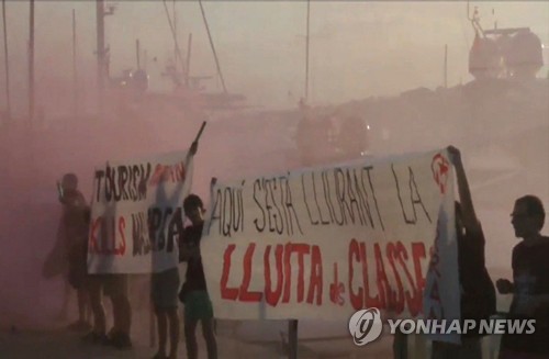 스페인 극좌단체, 마요르카서 "관광 반대" 렌터카 업체 습격