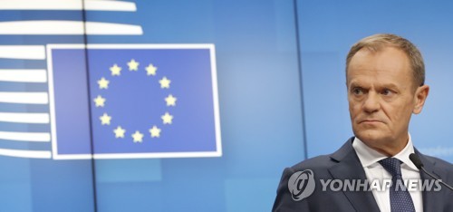 EU, 英총리 '브렉시트 재협상' 제안 '거부'