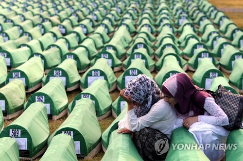 유엔 "보스니아정부, 내전 당시 성폭력 피해자에 직접 배상해야"