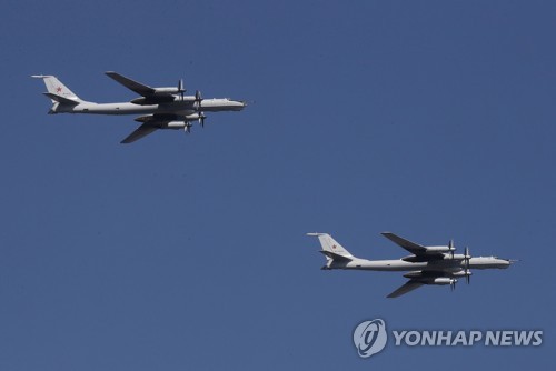 러 폭격기, 美·캐나다 방공식별구역 진입…美F-22 출격해 차단(종합)