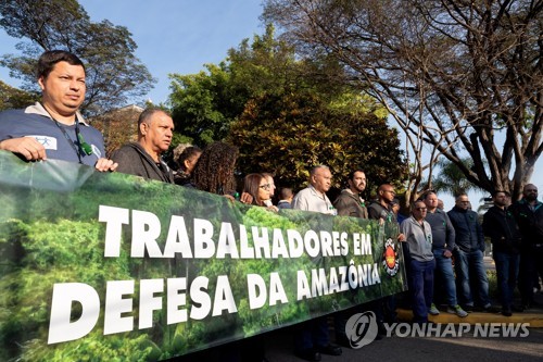 "경제·환경 다 빨간불"…브라질인 과반 '대통령 지지 안한다'