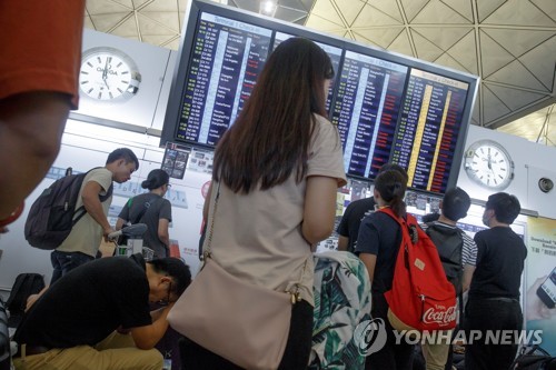 시위대 점거로 폐쇄됐던 홍콩공항 정상운영 재개