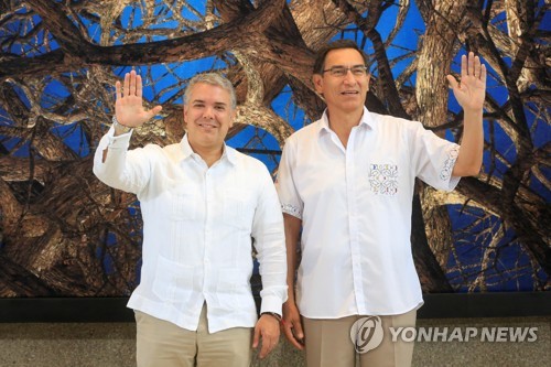 브라질 이웃 국가들도 "아마존 함께 지키자" 협력 촉구