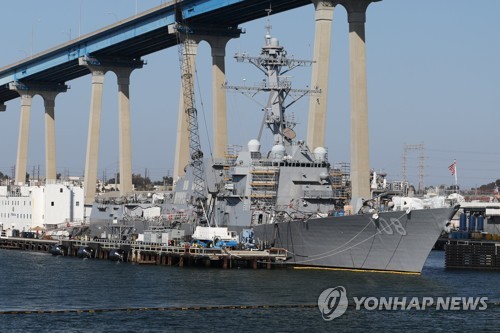 美구축함, 남중국해 中인공섬 인근서 '항행의 자유' 작전(종합)