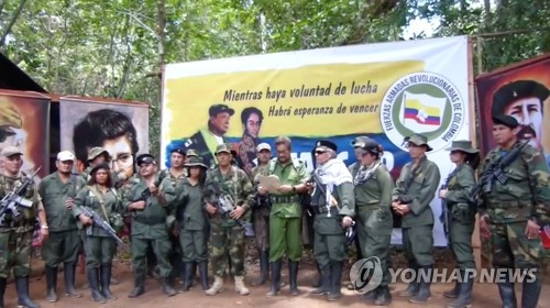 콜롬비아, 옛 FARC 반군 잔당 9명 사살