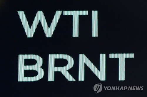 국제유가, 미중 무역전쟁 확전 우려 급락…금값 초강세