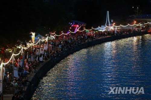 프랑크푸르트 박물관강변축제서 한국문화 선보인다