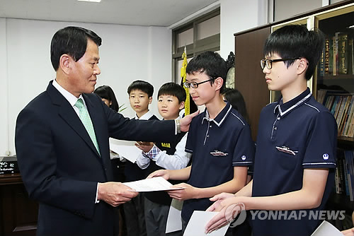 '사랑하는 제자 위해' 대전교육청 사도장학금 미담사례 공개