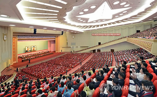 北, 내달 초 전국교원대회…김정은표 '교육 방향' 주목