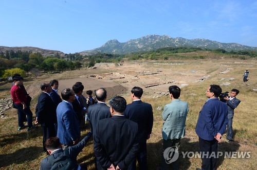 남북 발굴 만월대 유물, 디지털 아카이브로…협력기금 지원