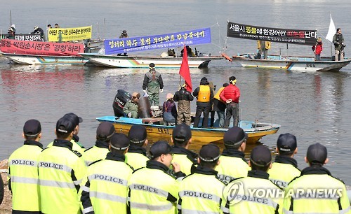 "하수 무단방류 진상 규명을"…행주 어민, 13일 선상시위