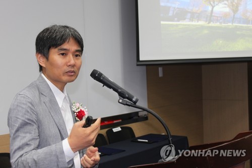 '게놈 정보와 게놈 산업의 대중화'…울산 게놈 엑스포 개막