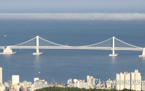 광안대교에 보행자도로·번지점프 어때요…관광자원화 모색