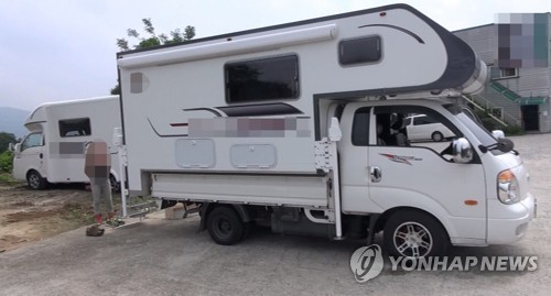 9인승 카니발도 캠핑카 개조 허용…車튜닝 규제 대폭 개선