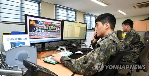 미래전 인재 발굴 위한 '사이버작전 경연대회' 개최