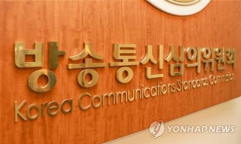 배스킨라빈스 광고 7개 채널에 '경고'…"어린이 이용 성적 환상"