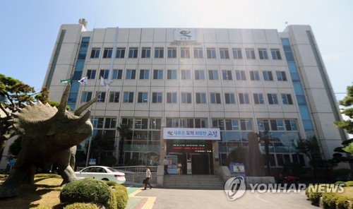 경남 고성군, 공유수면 점사용료 50％ 감면 "조선소 부담 해소"