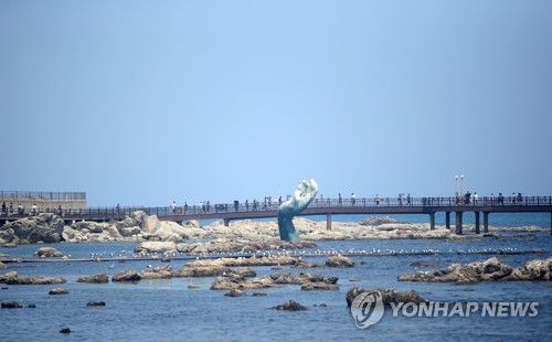 울산·포항·경주 관광홍보 '맞손'…관광콘텐츠 페스타 개최