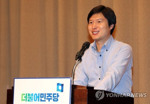 '청년층 등 돌릴라' 당정청 긴장…曺 청문정국속 대책 '속도전'