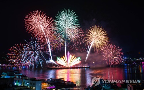 '낭만이, 폭죽처럼…'9월 7일 여수밤바다 불꽃 축제