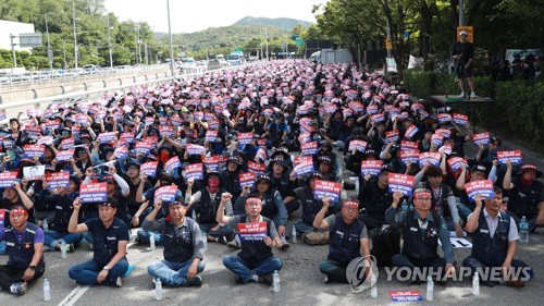 현대차 노조 "수출 선적 불법파견 판결 환영…즉시 이행해야"