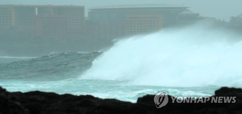 태풍 레끼마 영향 제주도 남쪽 먼바다·앞바다 풍랑특보