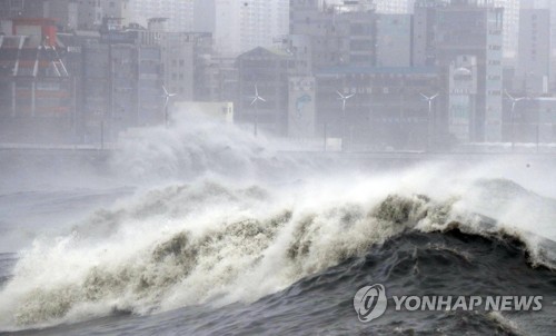 "조선시대에 해일 138회…대부분 서남해안 폭풍해일"