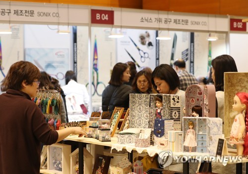 "개인 취향이 중요"…핸드메이드 제품 인기 '쑥'