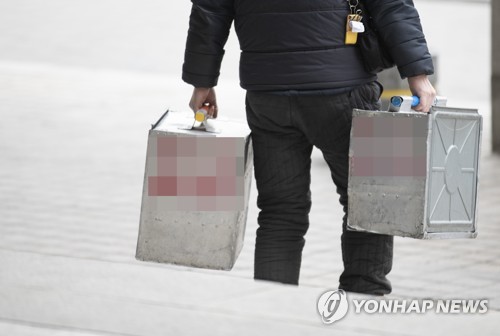 '앱 주문받아 노동' 플랫폼 경제 종사자 고용보험 가입률 34.4%