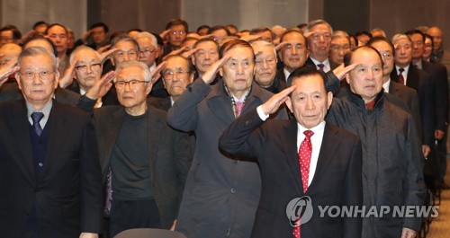 예비역장성단 "지소미아는 절실한 안보장치…파기 반대"