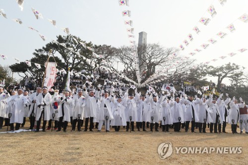 제주서도 제74주년 광복절 경축식…자주적 항일운동 조명