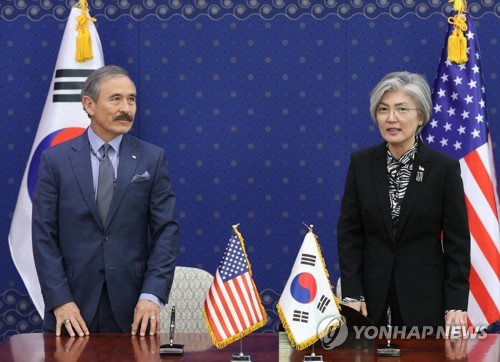 외교부 "한미 방위비분담금 협상 아직 개시 안 돼"