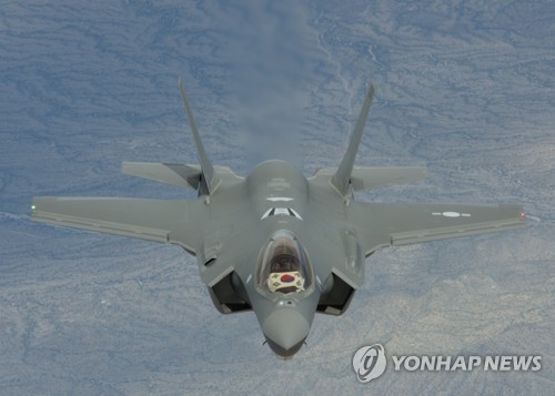 F-35A 4대 주중 추가로 한국 도착…전력화 '가속'