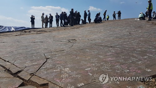 진주 뿌리산단 공룡발자국 화석산지 '현지보존' 결정