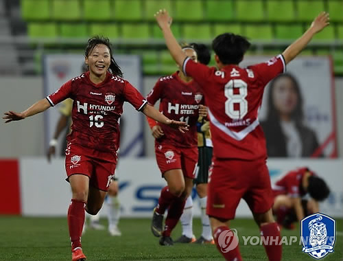 여자축구 현대제철, 서울시청에 5-1 대승 '19경기 무패'