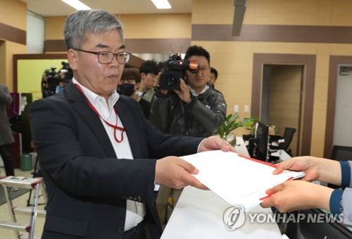 박훈 변호사 "검찰이 조국 관련 압수수색 누설"…경찰에 고발