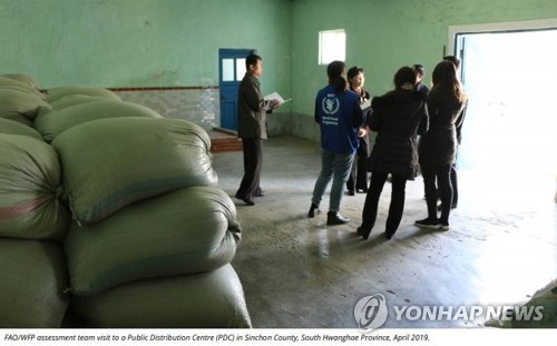 WFP "7월 2천200t 대북 영양지원…하반기 식량전망 악화 우려"