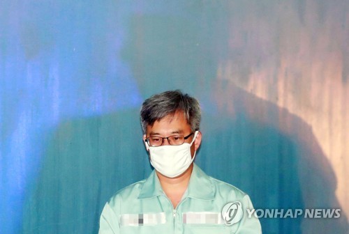 '댓글조작' 2심서 징역3년 드루킹, 대법서 '아내폭행' 징역형