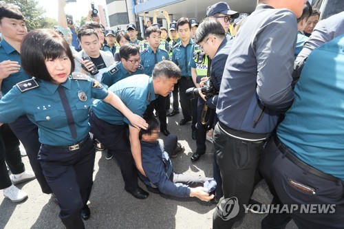 고유정 사건 유족측, 결국 '시신 없는 장례' 치러