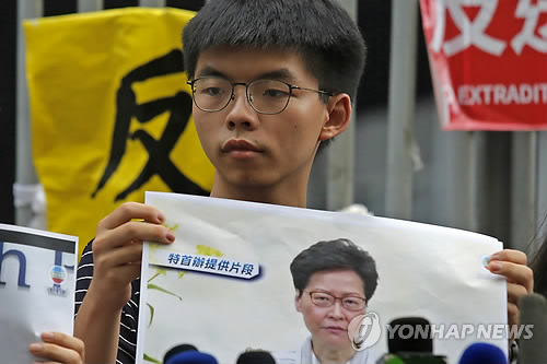 홍콩 정부 '강공'…'우산혁명' 주역 조슈아 웡 등 무더기 체포(종합3보)