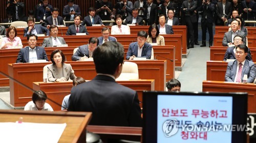 한국당 "평화당 탈당 영향 제한적" 관망…정계개편 가능성 촉각