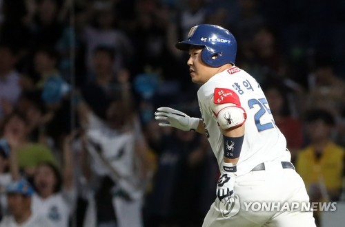 타격왕 경쟁의 변수…NC 양의지, 1군 복귀 준비