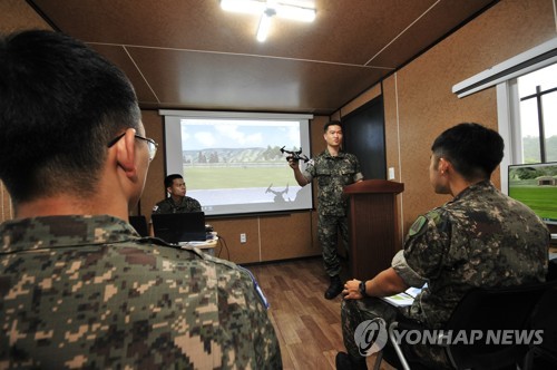 육군, 창업경진대회 개최…장병 1천496명 '아이디어 경쟁'