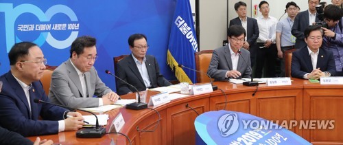 당정청, 日수출규제 대응 상황점검·대책위 첫 회의 개최