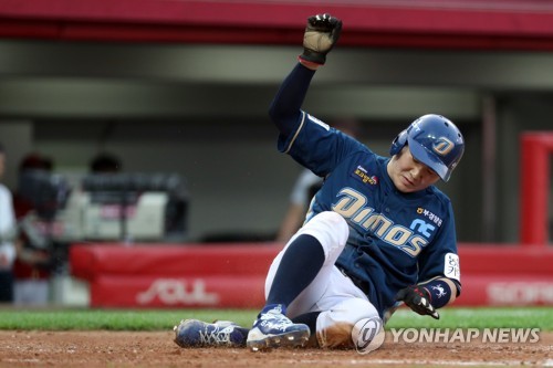 '타격왕 도전' 박민우의 딴소리 "도루, 정말 재밌었죠"