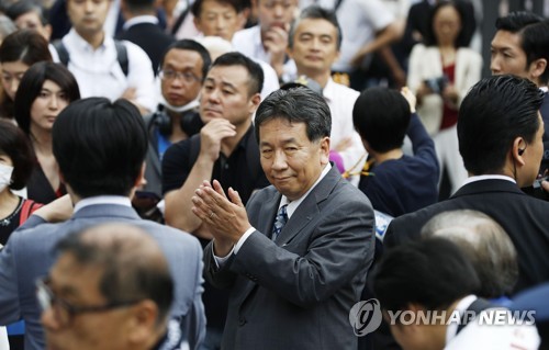 日 제1야당 대표 "고노 외무상, 한국 얼굴에 진흙칠…사퇴해야"