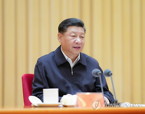 베이다이허 간 시진핑, 홍콩 사태·미중 갈등 격화에 '곤혹'