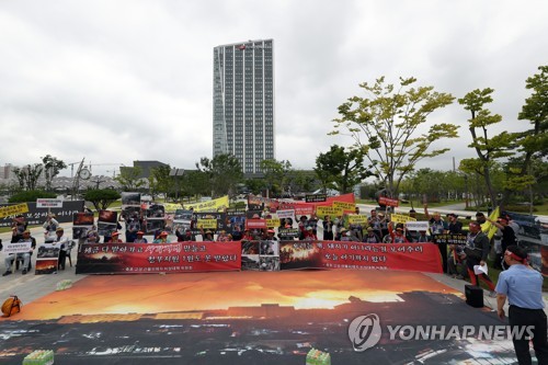 고성·속초 산불 넉 달째 수사 중인 경찰…한전 본사도 압수수색(종합)