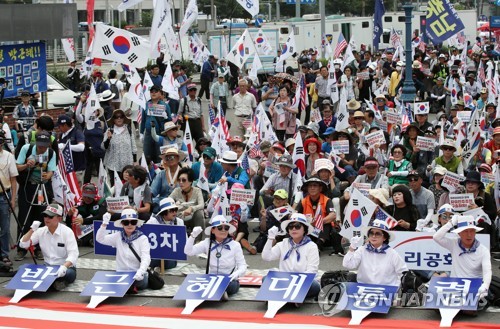 광복절 '아베 규탄' 함성 서울 뒤덮는다…도심 곳곳 집회